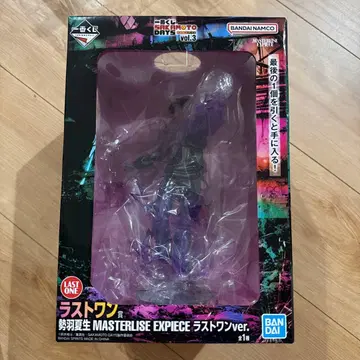 사카모토 데이즈 제일복권 라스트 원상 세바 나츠키