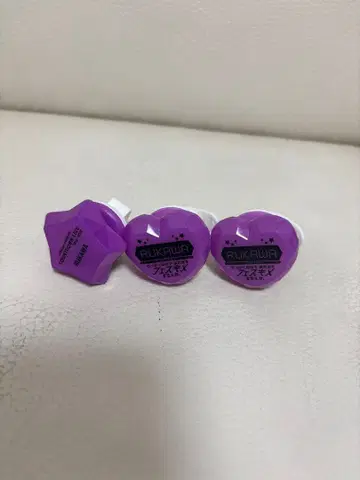 페스티벌 결정 반지 라이트 루카와