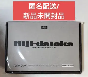 2시라던가 프리미엄 브로마이드 세트