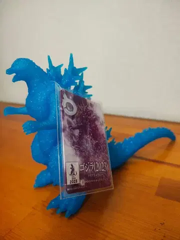 무비 몬스터 고질라 2023 클리어 라메 블루 극장 한정판 고질라-1.0