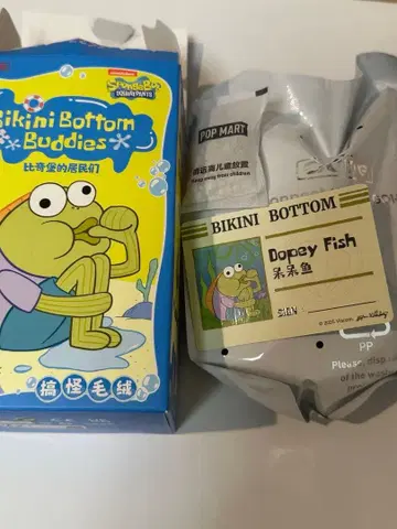 POPMART 팝마트 bikini bottom buddies