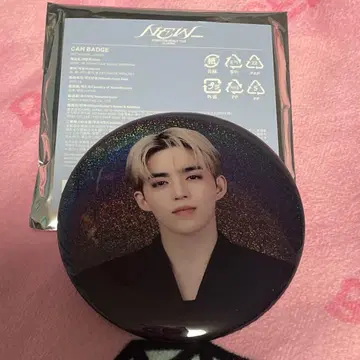 캔뱃지 SEVENTEEN 에스쿱스