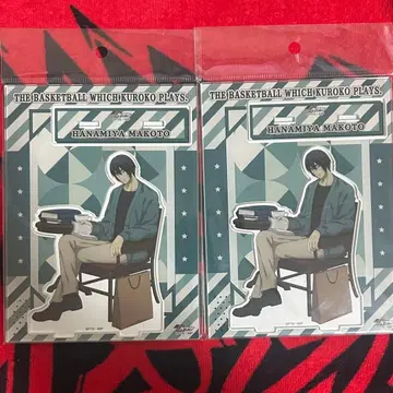 쿠로코의 농구 하나미야 마코토 9