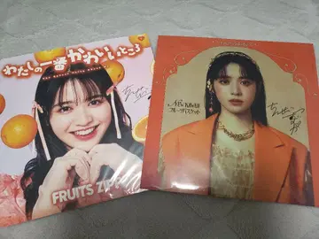 FRUITS ZIPPER 칭사이 스즈카 메가 재킷