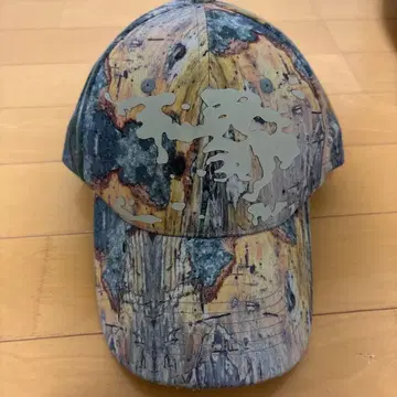 gb mouth 캡 아오바 착용