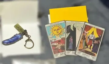 미세스 그린애플 키링과 카드 세트