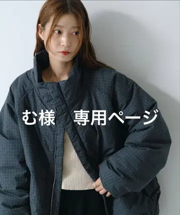 다크 그레이 퀼팅 다운 자켓 M