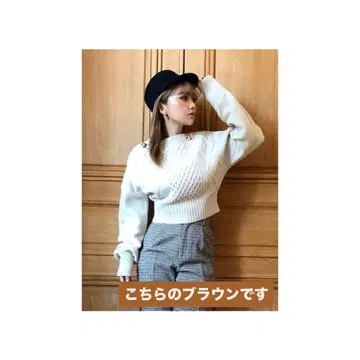 eimy 이스토아레 골드 포인트 케이블 돌먼