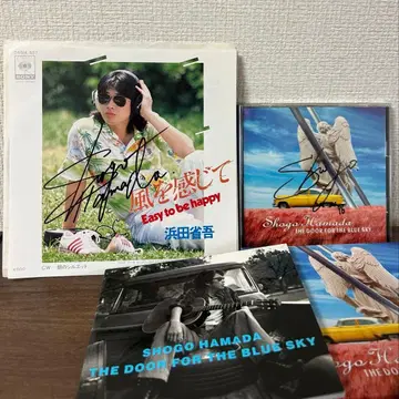 하마다 쇼고 CD & 레코드