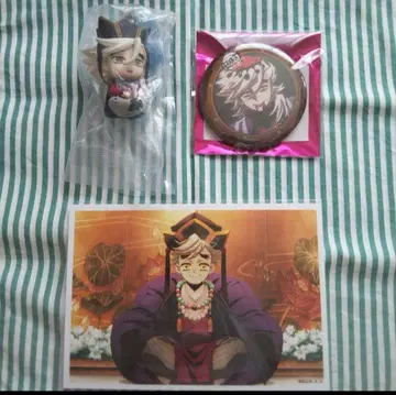 귀멸의 칼날 도우마 세트