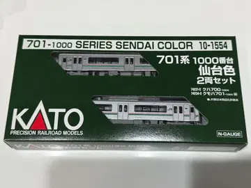 KATO 701계 1000번대 센다이색 2량 세트