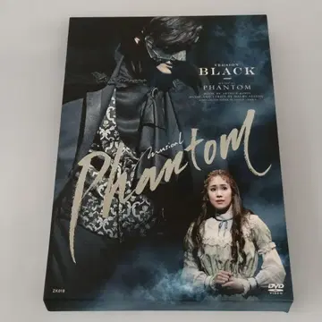 뮤지컬 [팬텀] [BLACK Version.] DVD