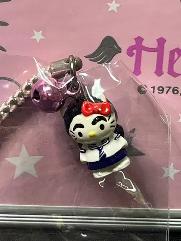 지역 한정 키티 헬로키티 이모토 콜라보 족쇄 스트랩