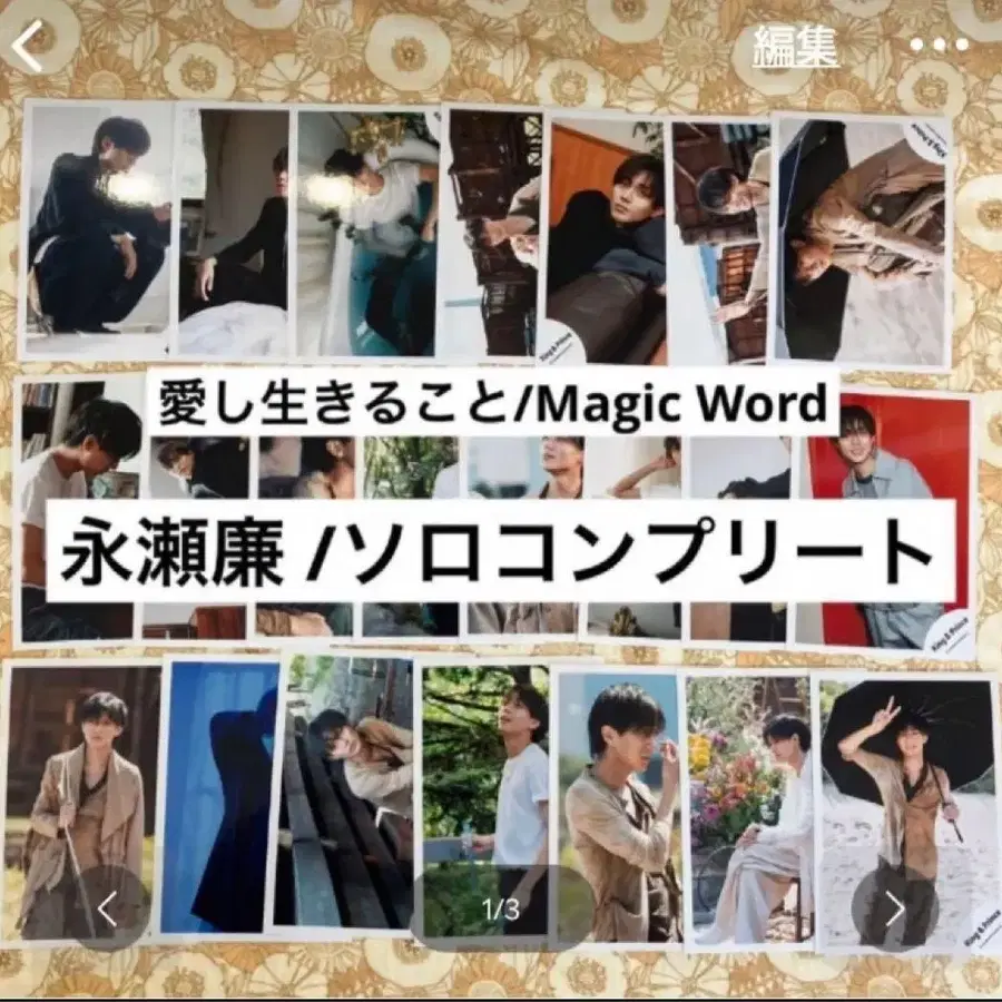 1번째 상품 이미지