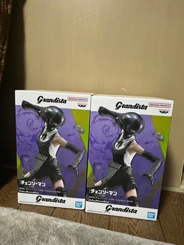 체인소 맨 레제 편 봄