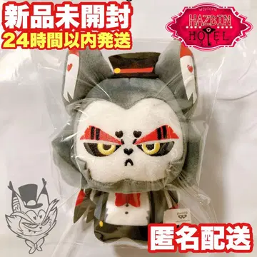 [하스크] 해즈빈 호텔에 오신 것을 환영합니다 봉제 인형 해즈빈 호텔