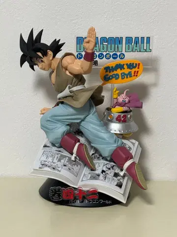 드래곤볼 40주년 1번 복권 B상