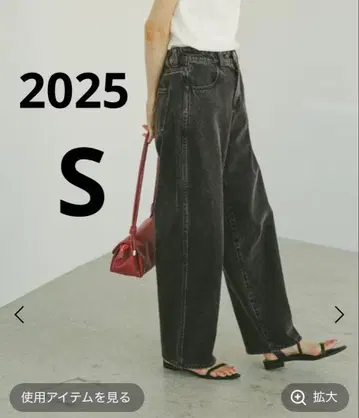 새상품급 글로벌 워크 GOOD 데님 배기 팬츠/498388 S 사이즈