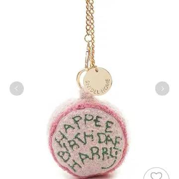 SNIDEL HOME 펠트 볼 파우치