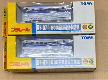 프라레일 500계 신칸센 중간차 2개 세트