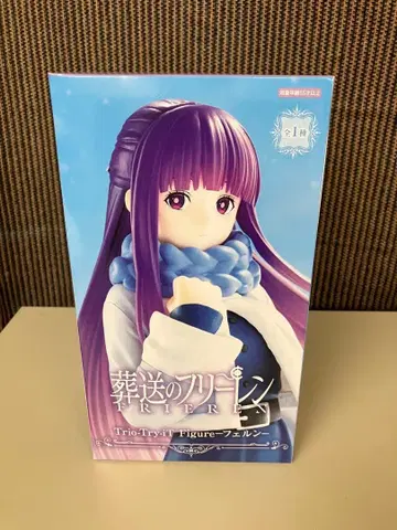 장송의 프리렌 Trio-Try-iT Figure 페른 피규어