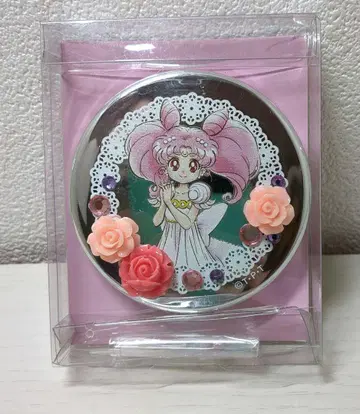 세일러문 치비우사 컴팩트 거울