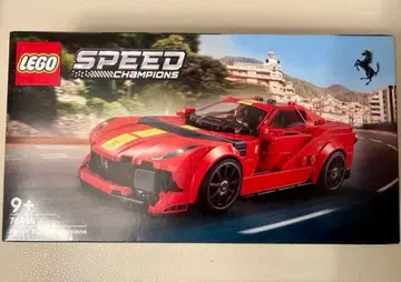 LEGO 스피드 챔피언 76914 페라리