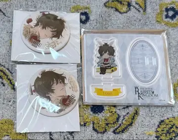 츠키우타. 라비킨 요루 세트