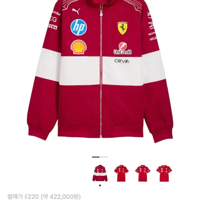 【かしーちゃん様】Lサイズ Ferrari F1 ナイロンジャケット Puma x Scuderia Ferrari® T7 oversized jacket| Ferrari® Store