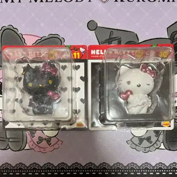 산리오 헬로키티 Happy 복권 해피 기념일 A상 피규어