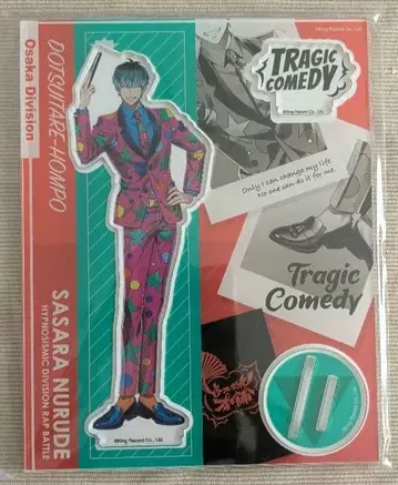 히프노시스 마이크 시로가네 사사라 아크릴 스탠드 EW02