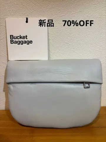 새상품 Bucket Baggage Puff Wallet 퍼프 지갑 그레이