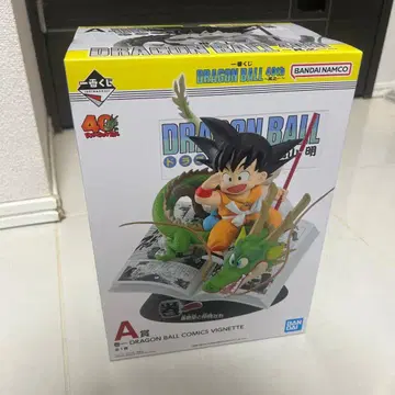 드래곤볼 40주년 제일복권 A상 손오공 미개봉