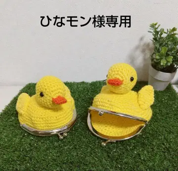 오리 가마구치 지갑