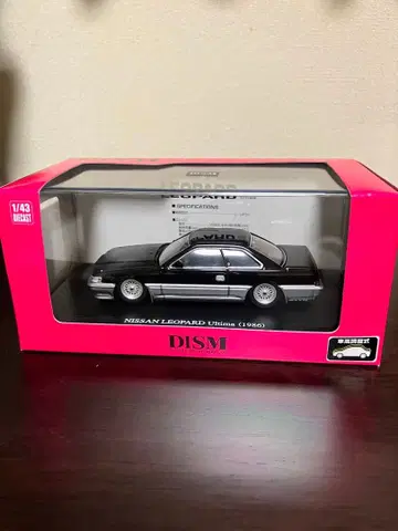 DISM 1/43 NISSAN LEOPARD Ultima (1986)