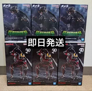 최신 프라이스 피규어 가메라 울트라맨 호혼 6개 세트