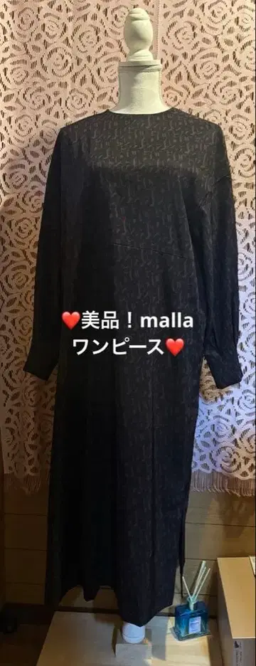 새상품급 1회 단시간 착용 malla 원피스