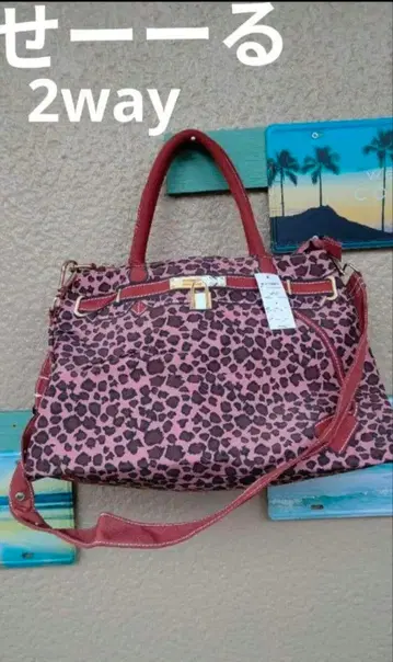 2way 페이크 프린트 보통 가방 세일
