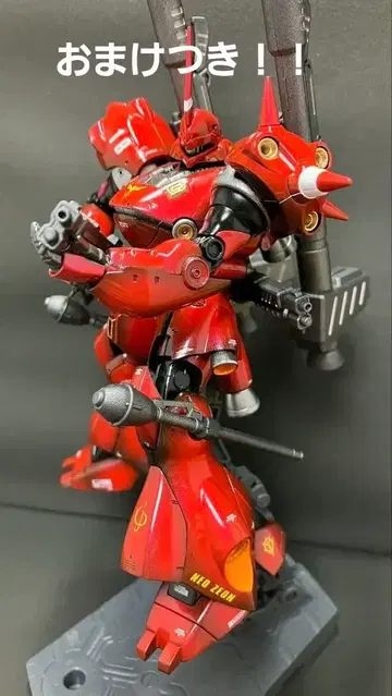 건담 프라모델 HG 캠퍼 페인팅 완성품