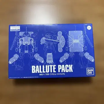 1/100 MG 밸류트 팩 [ 기동전사 Z 건담 ]