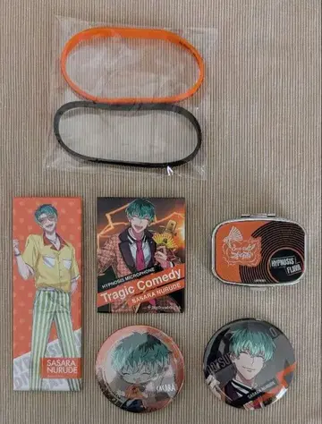 히프노시스 마이크 시라츠유기 사사라 묶음 판매