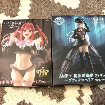 키타가와 마린 피규어 세트 리즈ver. & 블랙 로베리아 ver.