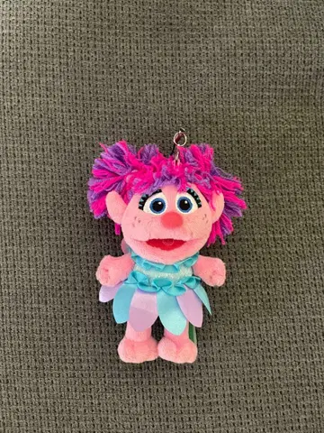 아비짱 봉제 인형 키링