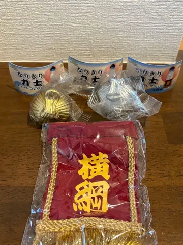 요코즈나 촌마게 골드 실버