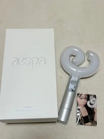 aespa 에스파 응원봉 ver.2