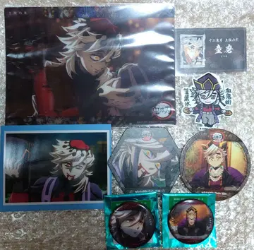 귀멸의 칼날 도우마 빅 클리어 카드 브로마이드 캔뱃지 코스터 스티커