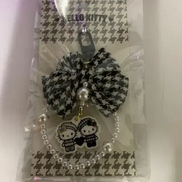 키티 흑백 걸리시 쌍둥이 코디 키 참 키링