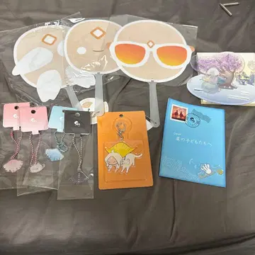 sky 별을 엮는 아이들 스카이 굿즈 묶음 판매