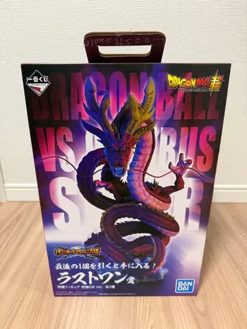 드래곤볼 신룡 피규어 궁극 DB ver.