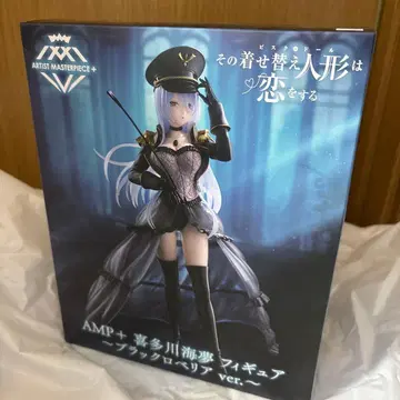 ARTIST MASTERPIECE+ 카즈타가와 히무 블랙 로벨리아 피규어